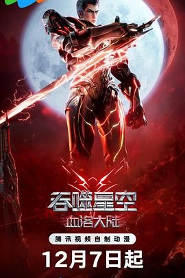 亚洲婷婷在线视频
